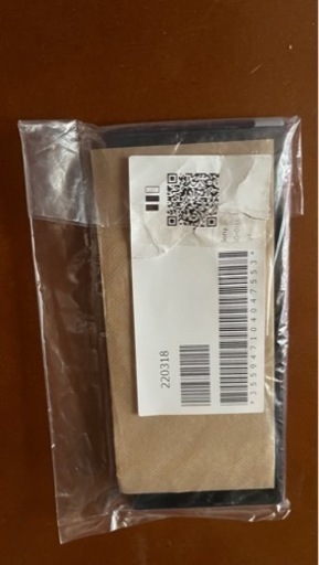 SONY Xperia 5 SO-01M SIMフリー [レッド]
