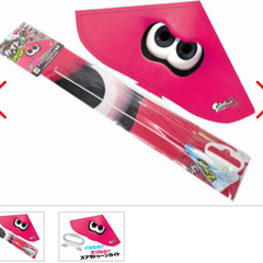 スプラトゥーン2 カイトの画像