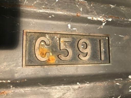 SL、鉄道、蒸気機関車ナンバー、珍品、1972 博多駅刻印、真鍮製