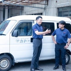 【未経験OK！】自動車関連商社でのルート営業【栃木県那須塩原市】の画像