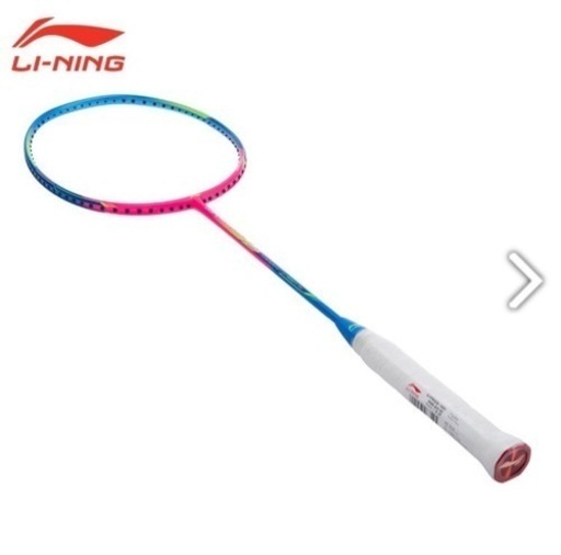 バドミントンラケット　リーニン