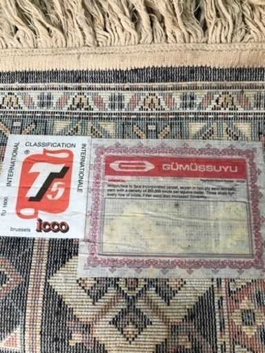 段通、カーペット、絨毯、敷物