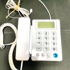 シンプルな電話機無料で差し上げます