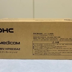 新品未使用　トナーカートリッジ　MV-HPB30AZ 
