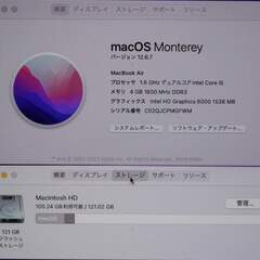 ■Apple ノートPC MacBook Air(Early 2015)■の画像