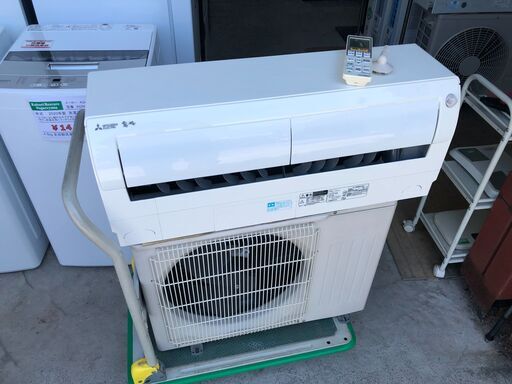 【動作保証あり】MITSUBISHI ミツビシ 2016年 2.8kw 10畳用 冷暖房ルームエアコン MSZ-L2816【管理KR393】