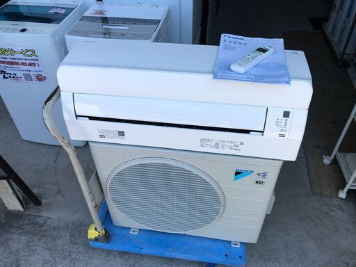 【動作保証あり】DAIKIN ダイキン 2018年 2.2kw 6畳用 冷暖房ルームエアコン S22VTCXS【管理KR394】