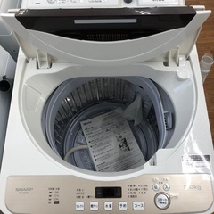 RKGSE-039】特価！ハイアール/Haier/5.5kg/全自動洗濯機/JW-U55HK/中古