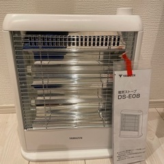 電気ストーブYAMAZEN