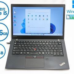 送料無料 Windows11 Office済 高速SSD 中古ノートパソコン 14型 Lenovo T470s 第7世代 Core i5 8GB 無線 Wi-Fi Bluetooth フルHD 保証付