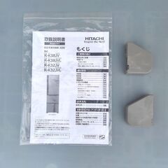 〇【引き取り限定中古品】3ドア冷凍冷蔵庫 375L R-K38JV 2019年製の画像