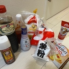 26.27日限定！必要な方いればあげます、調味料類