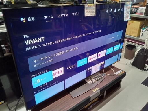 配送可【SHARP】65v液晶テレビ★2022年製　クリーニング済/6ヶ月保証付　管理番号12607