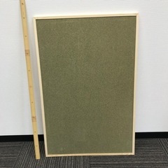 【☆差し上げます☆】コルクボード　60cm×90cmの画像
