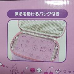 ランチボックスの画像
