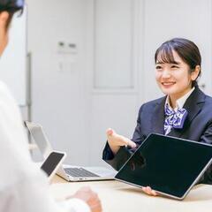 【未経験者限定】\接客が好きな方/  携帯販売スタッフ募集◎