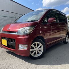 ★値下げ! ムーヴカスタム175S ルージュレッド★