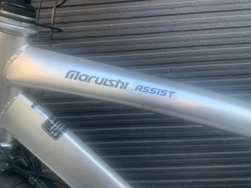 電動自転車