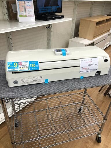 ★ジモティ割あり★ コロナ 冷房専用エアコン  2.2kw 19年製 室内機分解洗浄 SJ2872