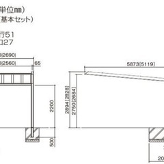 お洒落　外構工事　高級　リフォーム　一台用カーポート　マイポート7 ブラックツヤ消し　 32-51 施工費、税込み！の画像