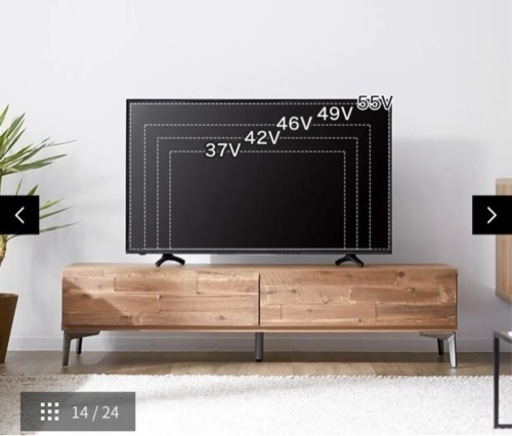 テレビ台