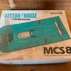 レイトンハウス　MCS8