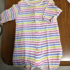 ベビー服　サイズ50〜60