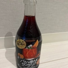 4本 サントリー バルで飲んだサングリア オレンジ＆ベリー500ml の画像