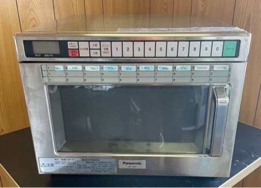 【動確済み】Panasonic 業務用 電子レンジ NE-1801 単相 200V 業務用電子レンジ 東芝 厨房機材 厨房機器 店舗用品 大阪発