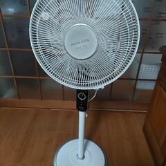 動作確認済み　リモコン無し　ACフロアー扇風機　AFL-258R...