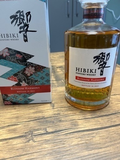 響ブロッサムハーモニー2023