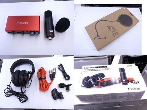 美品 通電のみ FOCUSRITE Scarlett 2i2 Studio Pack 3rd Gen マイクスタンド ポップスタンド 