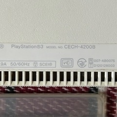 PS3 ソフト5本付きの画像