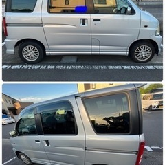 ☆現車確認できる方のみ！！値引き交渉OKの画像