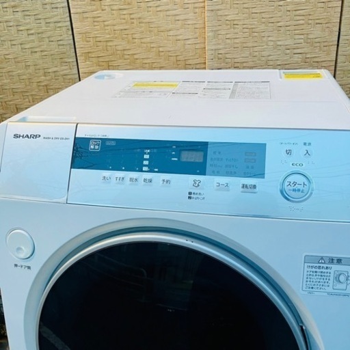 【売約済み】　シャープ｜SHARP  ES-ZH1-WR ドラム式洗濯乾燥機 ホワイト系 [洗濯10.0kg /乾燥6.0kg /ヒーター乾燥(水冷・除湿タイプ) /右開き]   ES-ZH1 ドラム洗濯機　ドラム式洗濯機　洗濯機　乾燥　
