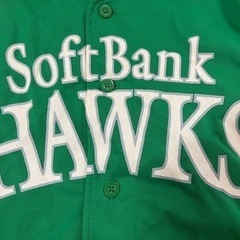 ホークス　ユニフォーム　グッズ　まとめ売りの画像