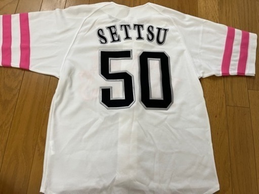 ホークス　ユニフォーム　グッズ　まとめ売り
