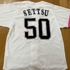 ホークス　ユニフォーム　グッズ　まとめ売りの画像