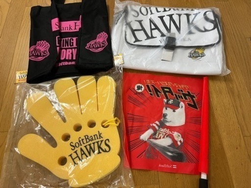 ホークス　ユニフォーム　グッズ　まとめ売り