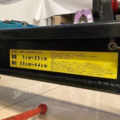 【中古】【動作OK】【店頭引取限定】I.F.P インターファームプロダクツ 手動式油圧薪割機 38,500円（税込）