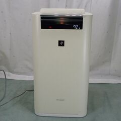 ②SHARP空気清浄機