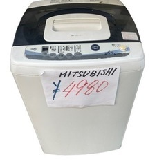 三菱　MITSUBISHI 洗濯機　動作確認済み