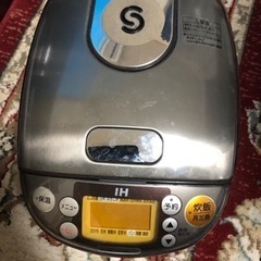 ZOJIRUSHI 炊飯器【説明文必読！】
