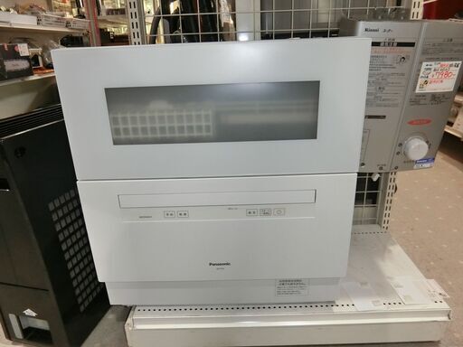 パナソニック 食器洗い乾燥機 NP-TH4-W 2021年製 食洗器 【モノ市場東海店】 147