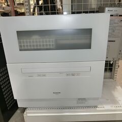 パナソニック 食器洗い乾燥機 NP-TH4-W 2021年製 食洗器 【モノ市場東海店】 147