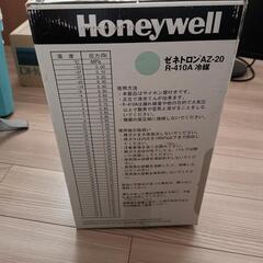 R410A　エアコンガス　冷媒　1グラム8円の画像