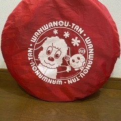 【値下げ】「ワンワン」プレイトンネル　うーたん　いないいないばあの画像