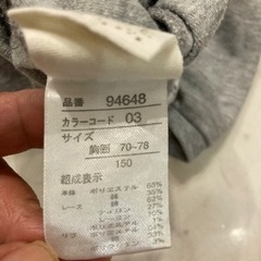 イッカ　キッズガールズ　150 半袖シャツの画像