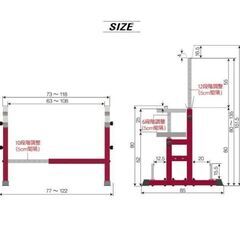 ベンチラック、バーベルラックの画像