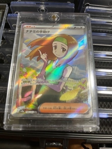 ポケモンカードまとめ売り　　早い者勝ち　美品